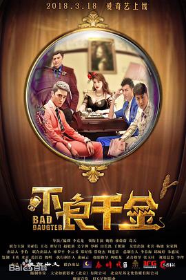 成人午夜电影大全在线观看