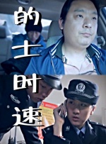 91av国产精品